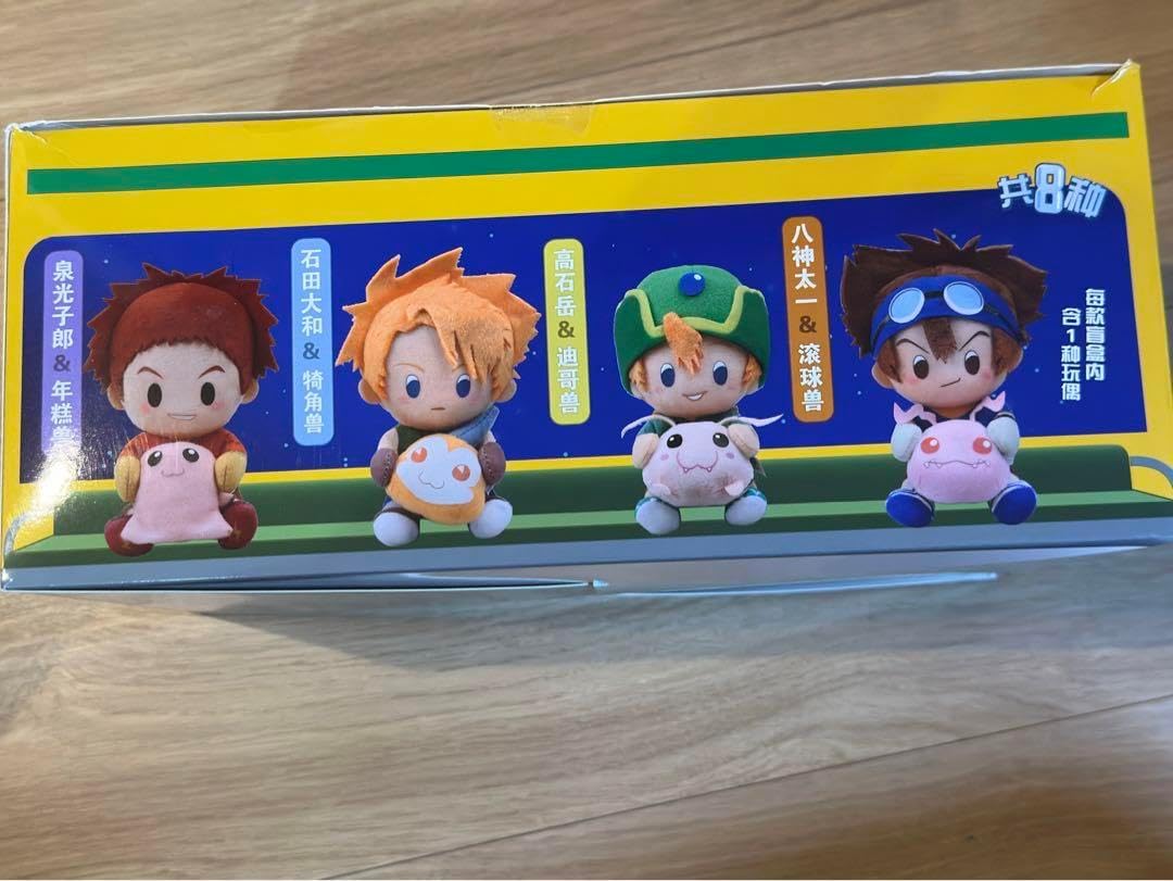 デジモンアドベンチャー 無印 おすわりぬいぐるみ　海外限定 全8種 デジモンアドベンチャー01 おすわりぬいぐるみ 箱無し 海外東映限定 8
